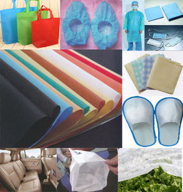 ткань spunbond pp nonwoven