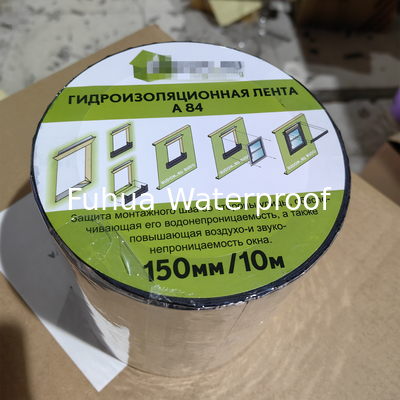 Good price 1.4 мм бутиловая пленка для герметичности онлайн